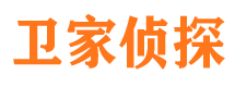 龙城侦探公司